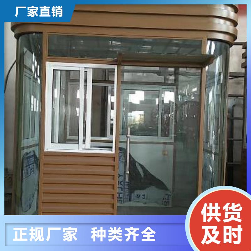 小區(qū)崗?fù)韴D定制