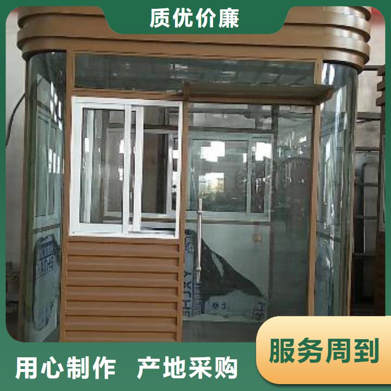 學(xué)校崗?fù)こ兄Z守信