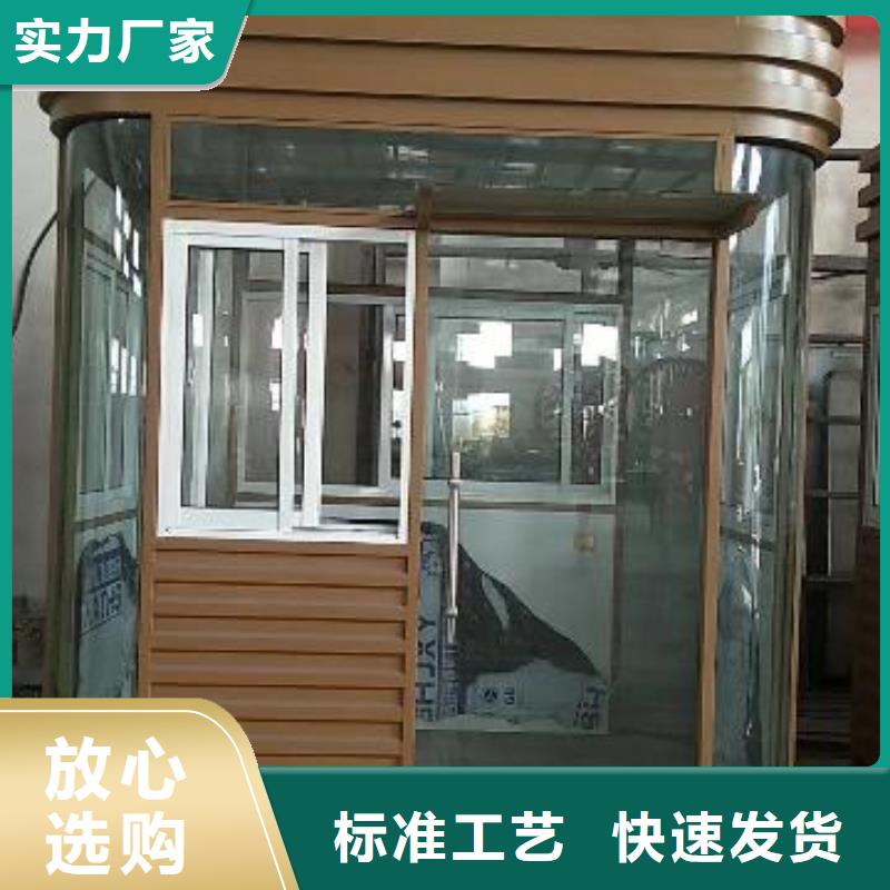 
崗?fù)ざㄖ?品質(zhì)保證