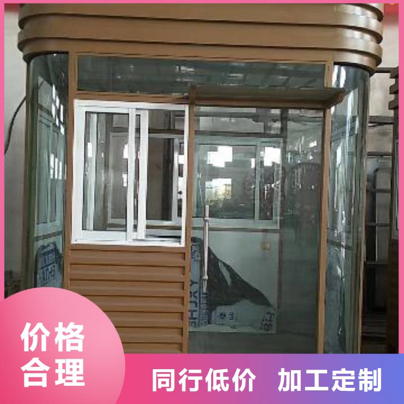 
停車場崗?fù)ふ\信企業(yè)