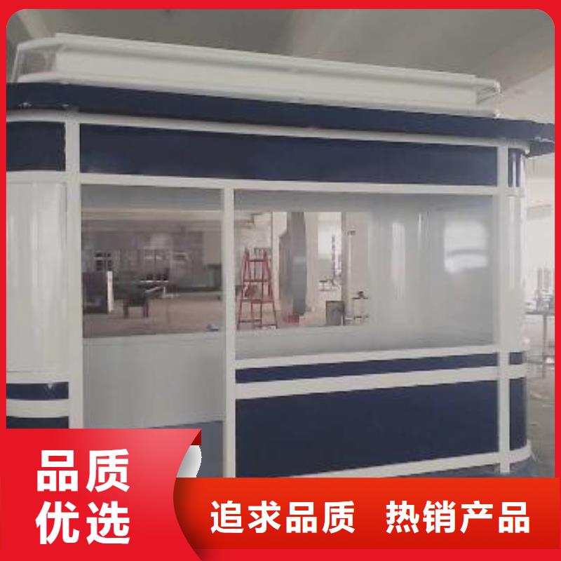 
崗?fù)らT(mén)衛(wèi)室
質(zhì)量保證