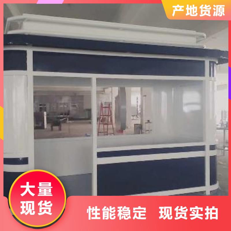 小區(qū)崗品質(zhì)保障