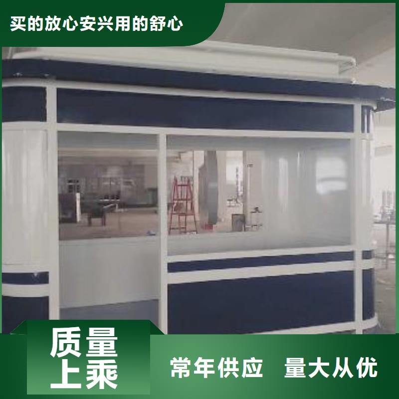 停車場(chǎng)崗?fù)と珖?guó)發(fā)貨