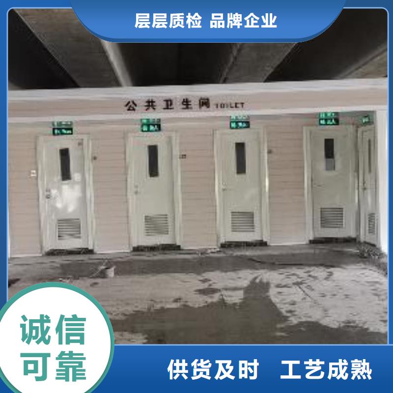 學(xué)校崗?fù)て焚|(zhì)優(yōu)
