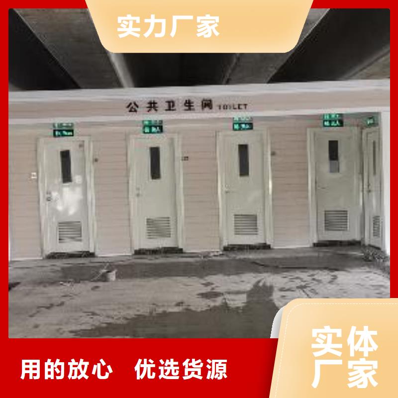 
崗?fù)らT(mén)衛(wèi)室品質(zhì)放心
