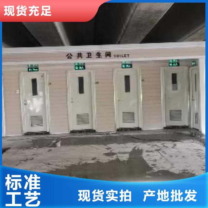 學(xué)校崗?fù)て焚|(zhì)放心