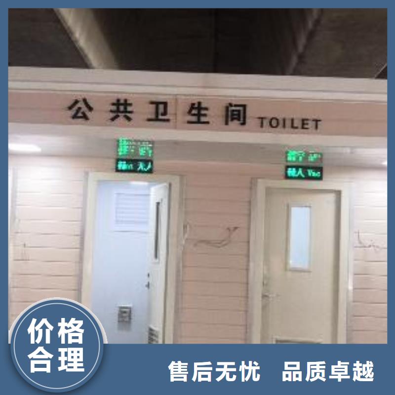 崗?fù)?誠(chéng)信企業(yè)