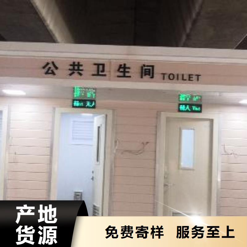 
崗?fù)すぷ髋_(tái)
誠(chéng)信企業(yè)