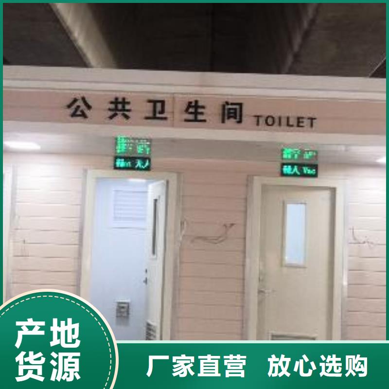 
景區(qū)崗?fù)S家