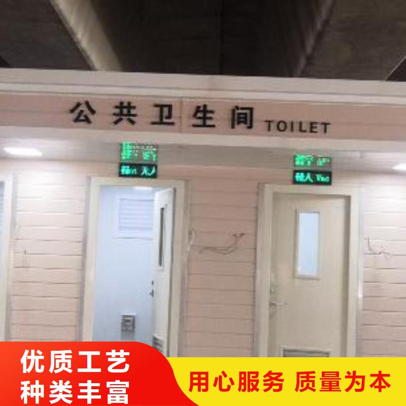
崗?fù)らT(mén)衛(wèi)室
質(zhì)量保證