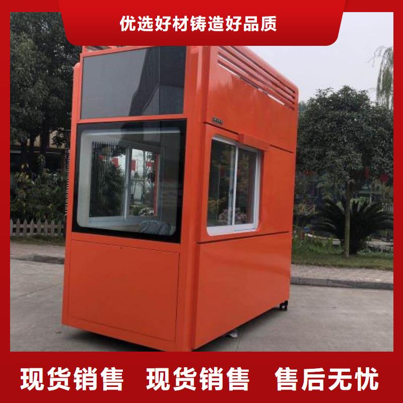 停車場崗?fù)ぴ搭^好貨
