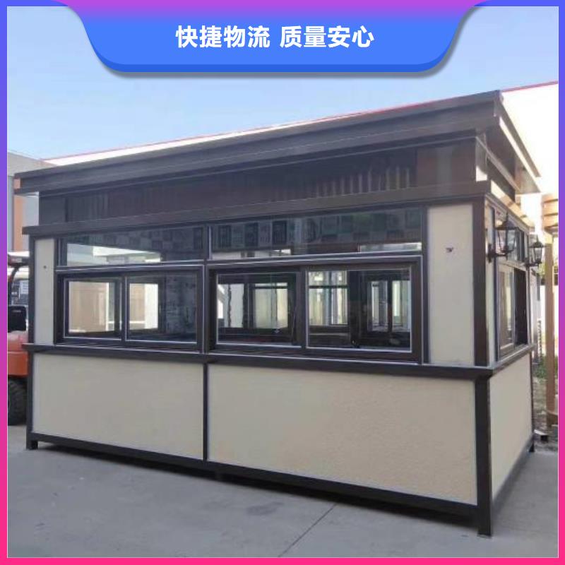 崗亭
誠信企業(yè)