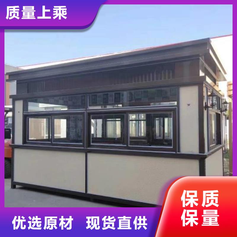 停車場崗?fù)?廠家