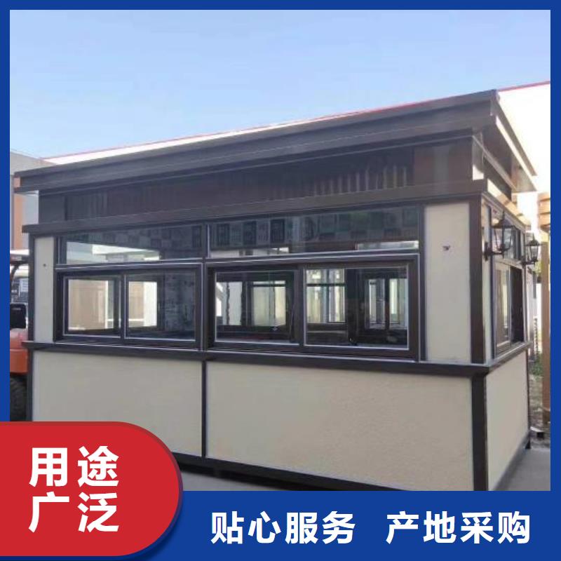 治安崗?fù)ひ?guī)格齊全