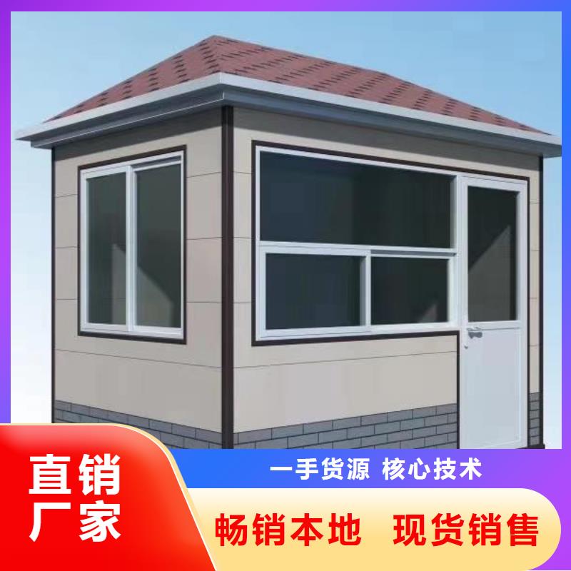 
崗?fù)ざㄖ?服務(wù)為先