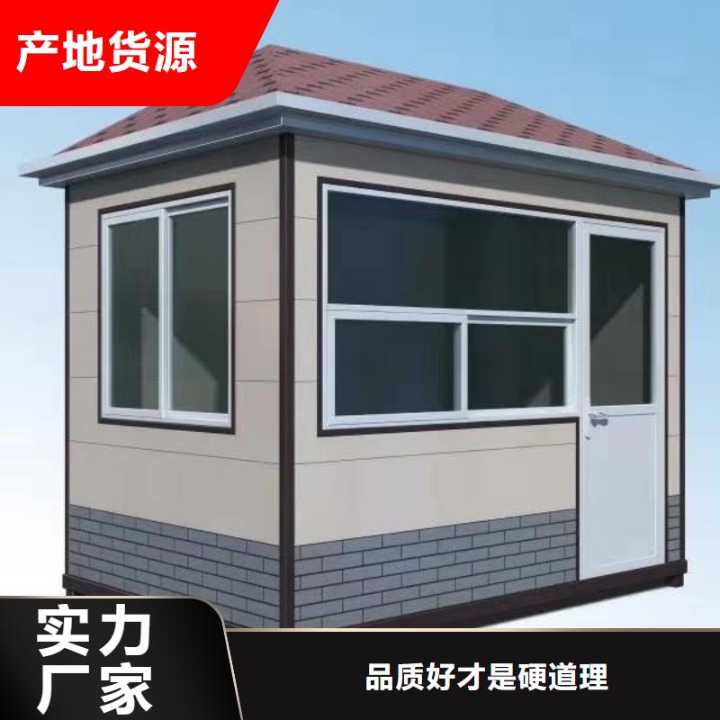 崗?fù)?雕塑小品歡迎來(lái)電詢價(jià)