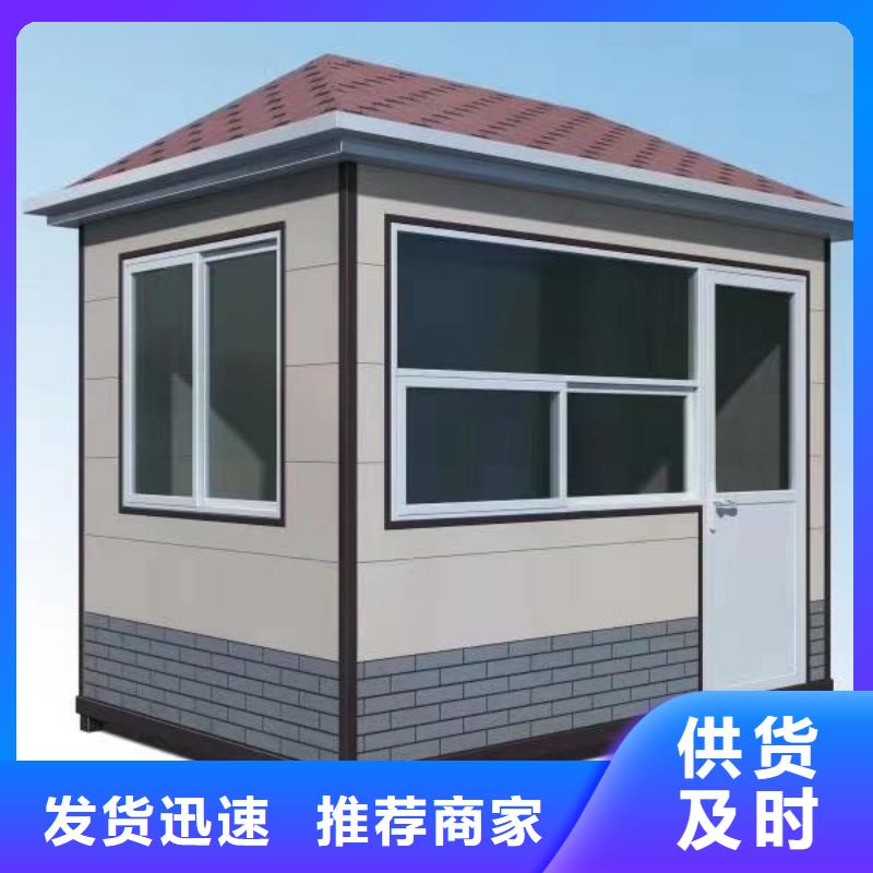 學(xué)校崗?fù)て焚|(zhì)優(yōu)