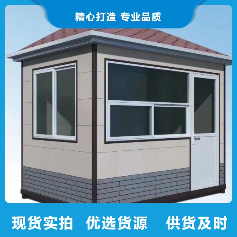【崗?fù)不銹鋼戶(hù)外站崗?fù)S家十分靠譜】