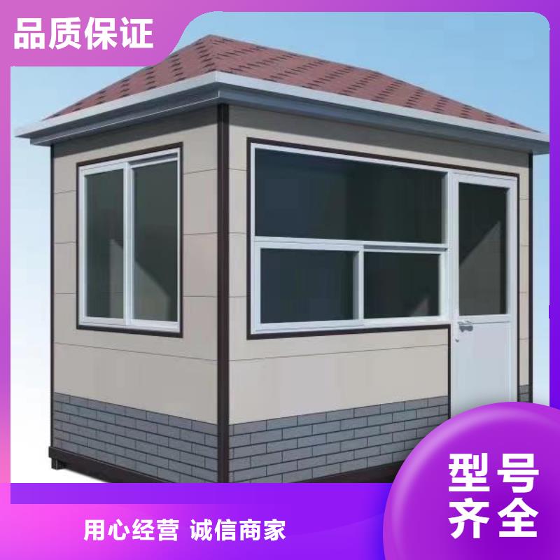 崗?fù)ぶ蛋鄭復(fù)I(yè)廠家