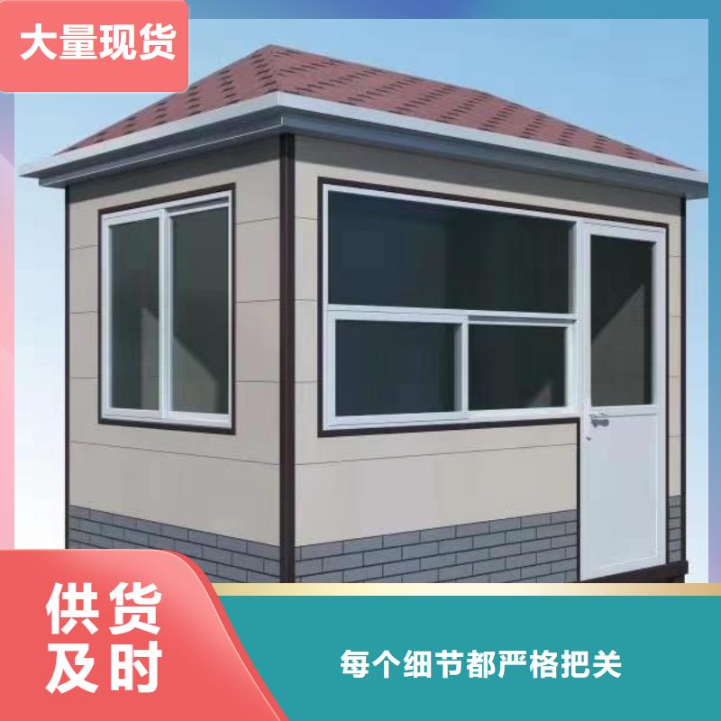 
小区岗亭定制价格