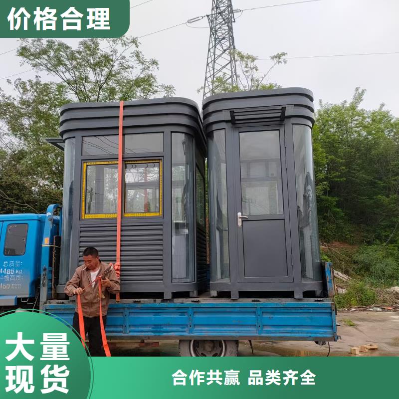 
崗亭定制
正規(guī)廠家