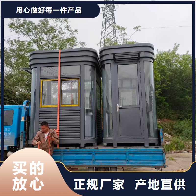 
崗?fù)ざㄖ?品質(zhì)放心