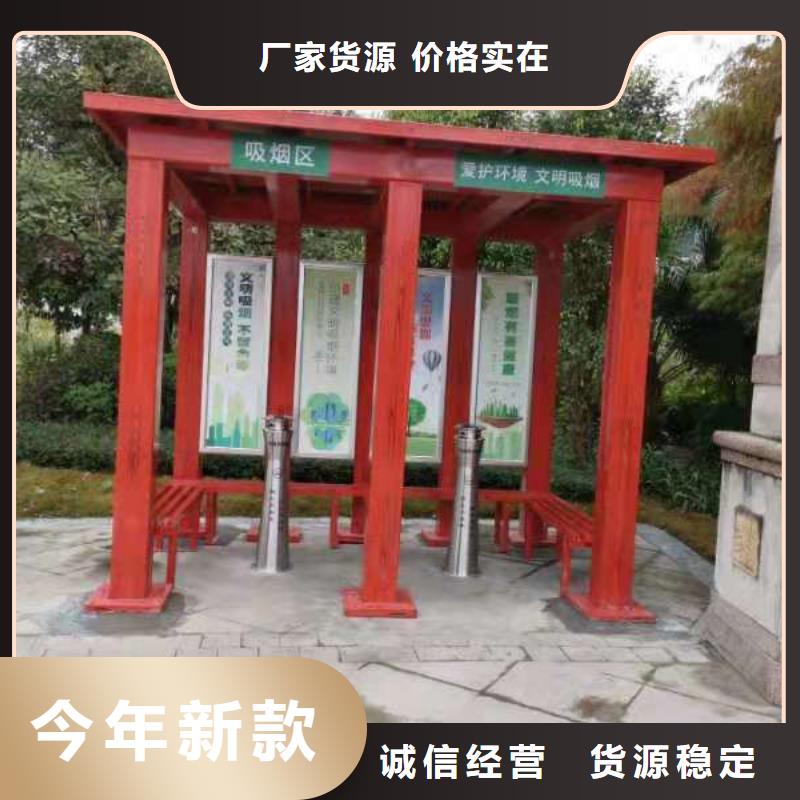 停車場崗?fù)ぴ搭^好貨