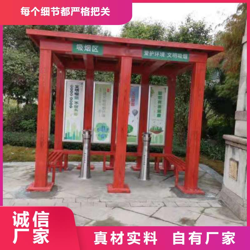 學(xué)校崗?fù)と珖哓?></div>
				 
					                           <!--  判斷下如果客戶有視頻，顯示這段-->
                        <div   id=