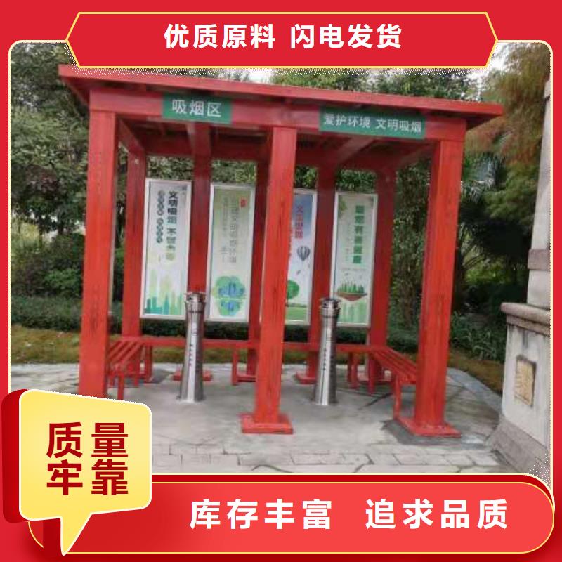 小區(qū)崗?fù)ぴ搭^好貨
