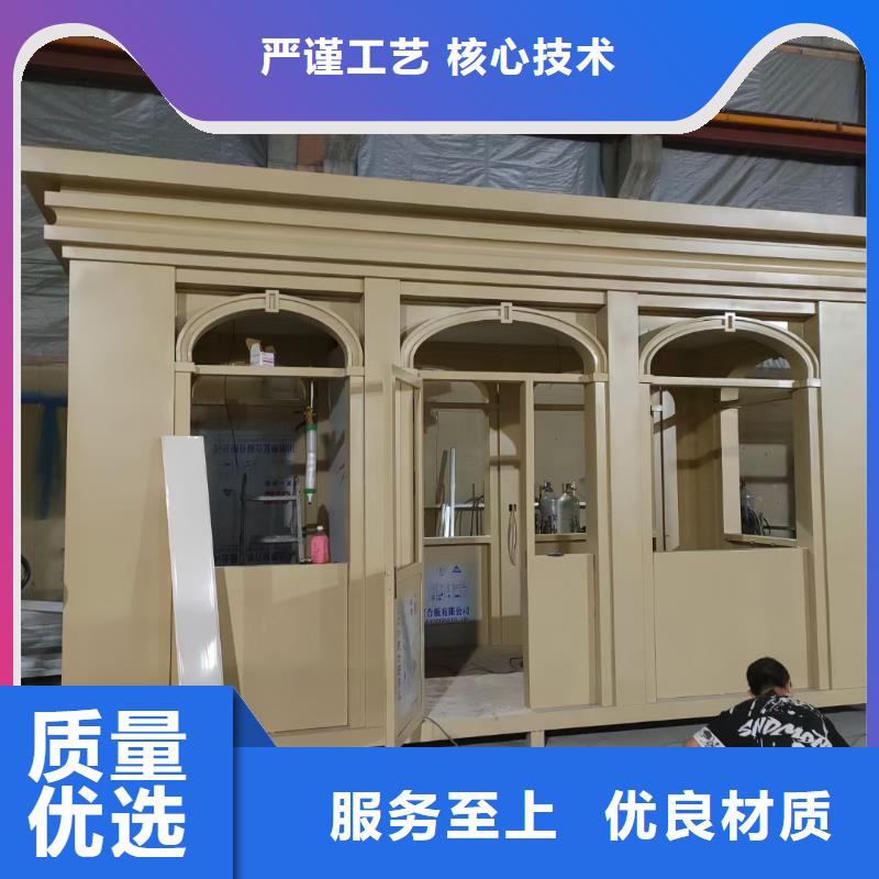 學校崗亭按需定制