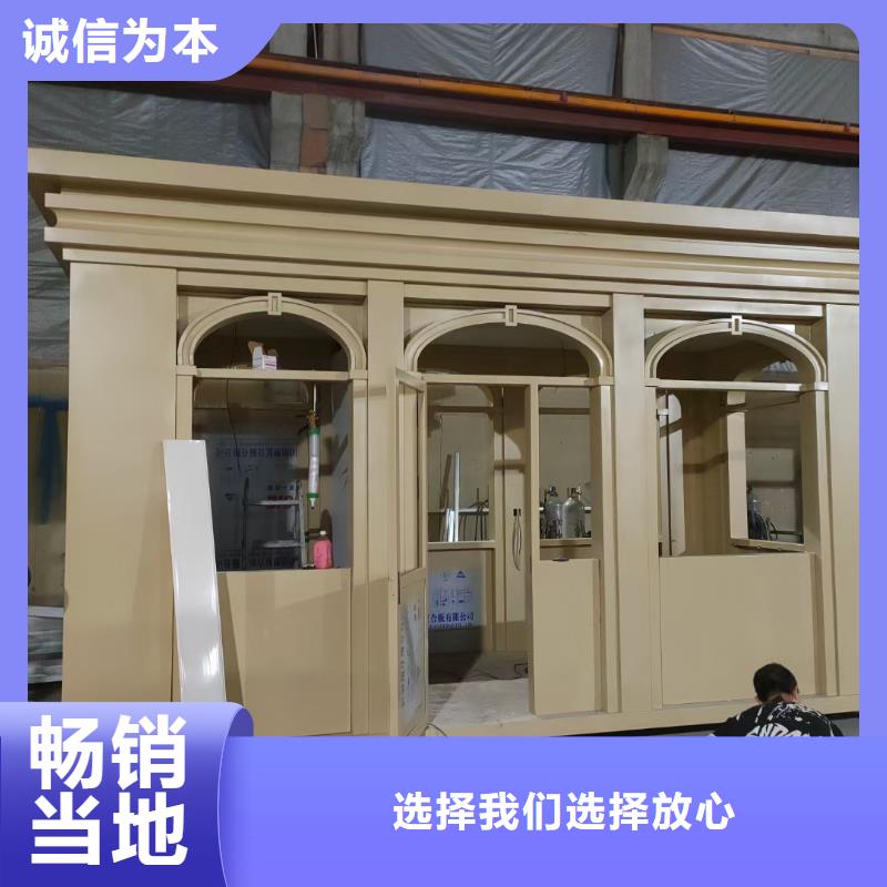 學(xué)校崗?fù)て焚|(zhì)放心