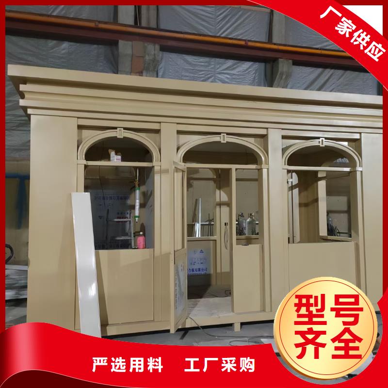 
崗?fù)ざㄖ?誠(chéng)信廠家