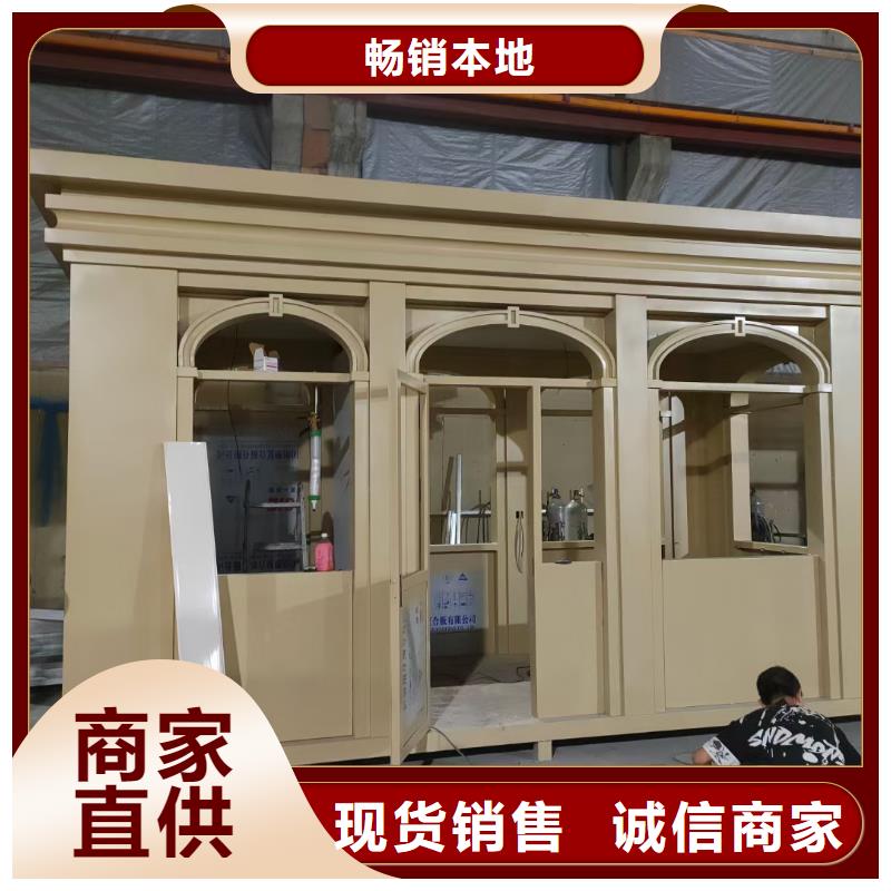 崗?fù)け０彩襾韴D定制