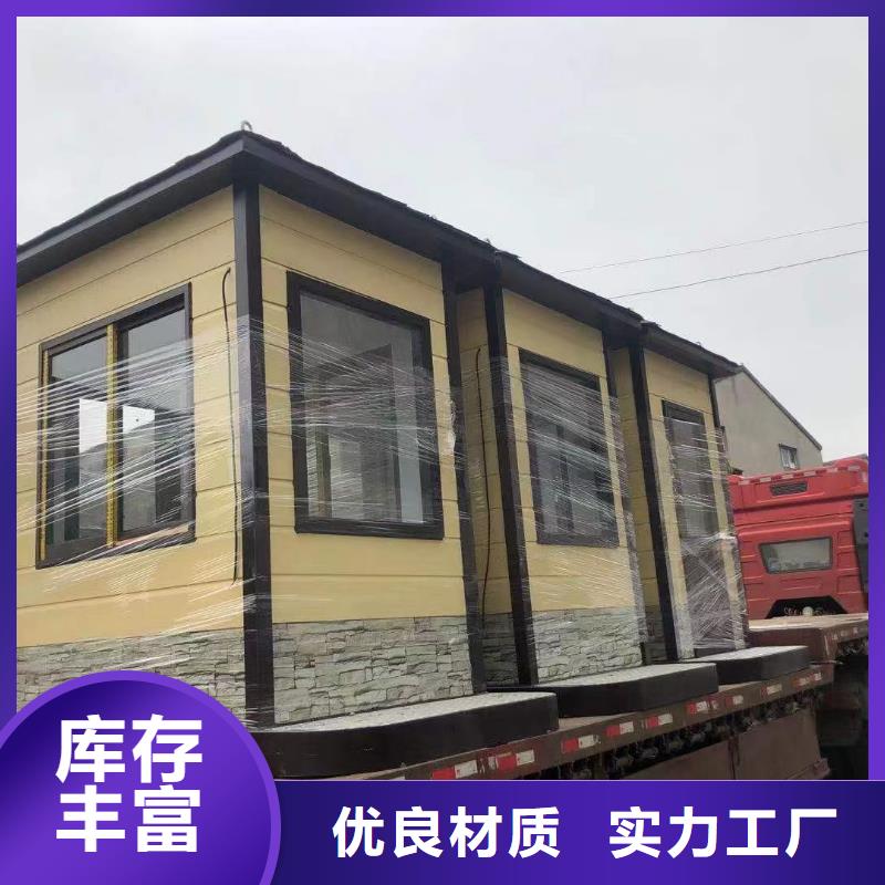 門衛(wèi)室崗亭值得信賴