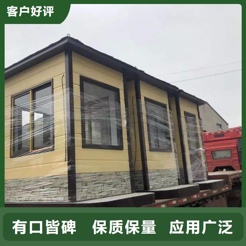 戶外可移動(dòng)崗?fù)ふ\(chéng)信廠家