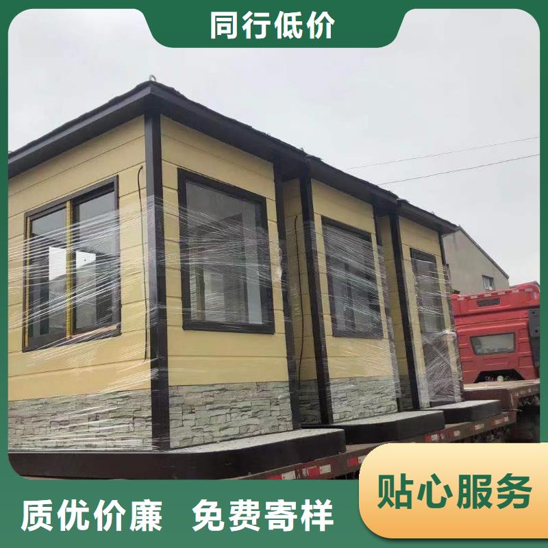 停車(chē)場(chǎng)崗?fù)?廠家
