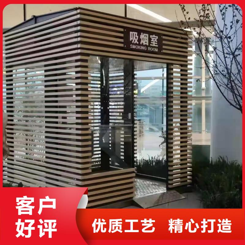 
商業(yè)區(qū)崗亭
景正規(guī)廠家