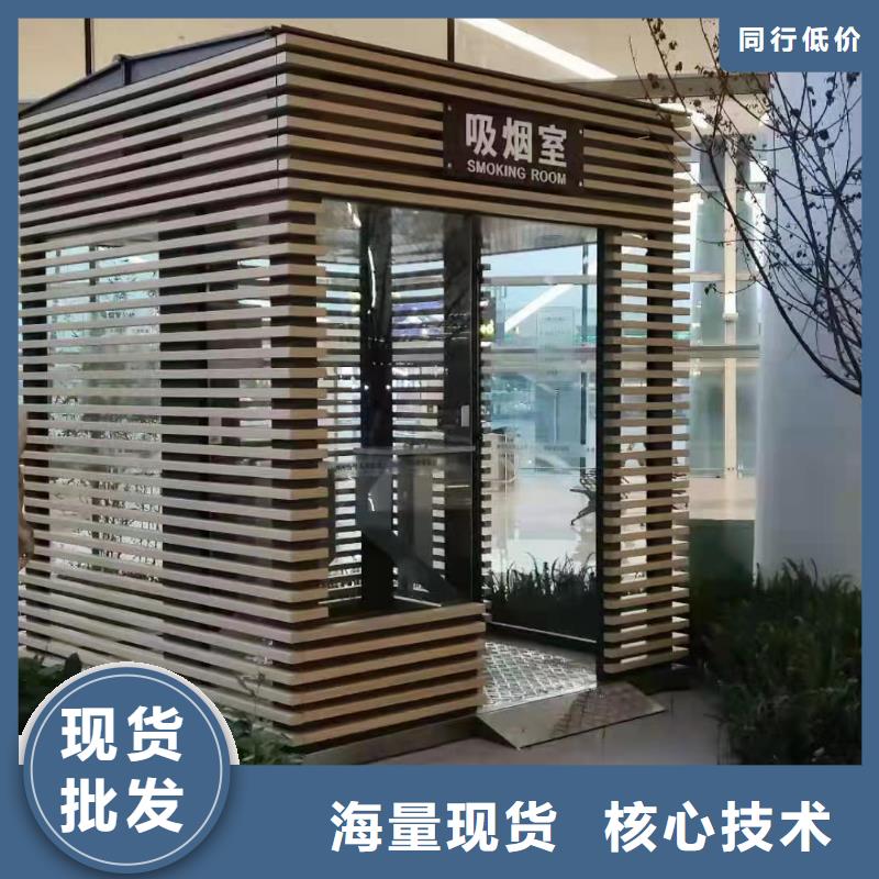 崗?fù)け０彩?品質(zhì)保證