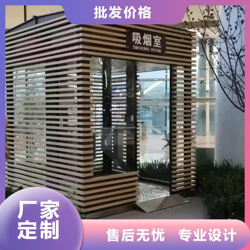 收費(fèi)崗?fù)ぐl(fā)貨及時(shí)
