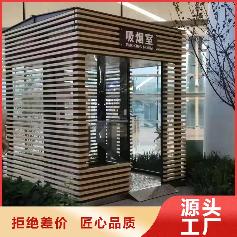 學(xué)校崗?fù)こ兄Z守信