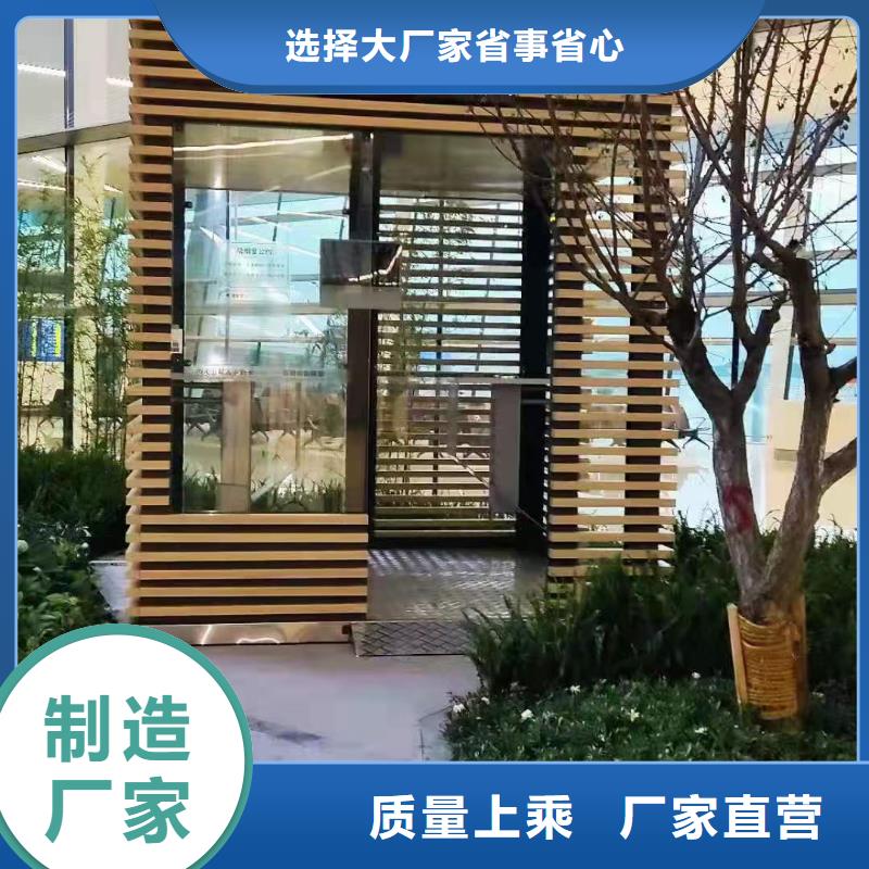 治安崗?fù)ひ?guī)格齊全