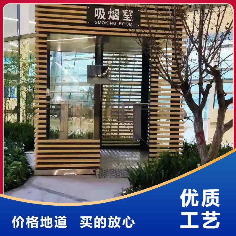 停車場崗?fù)べ|(zhì)量保證