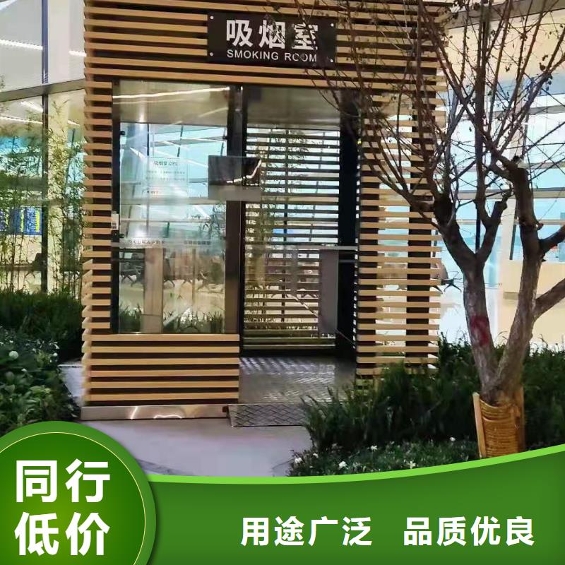 停車場崗?fù)?品質(zhì)保證