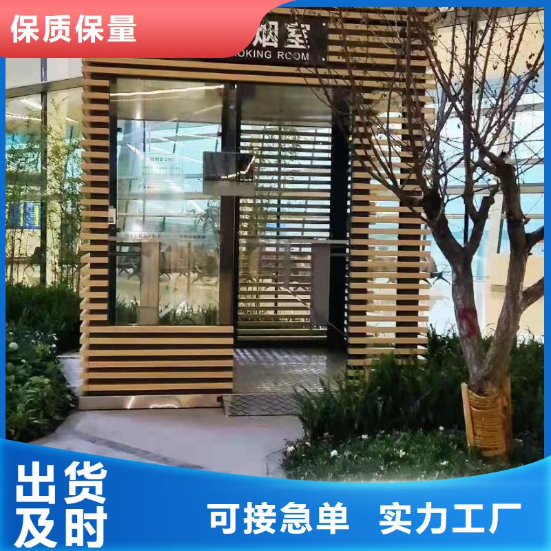 停車場崗亭來電咨詢