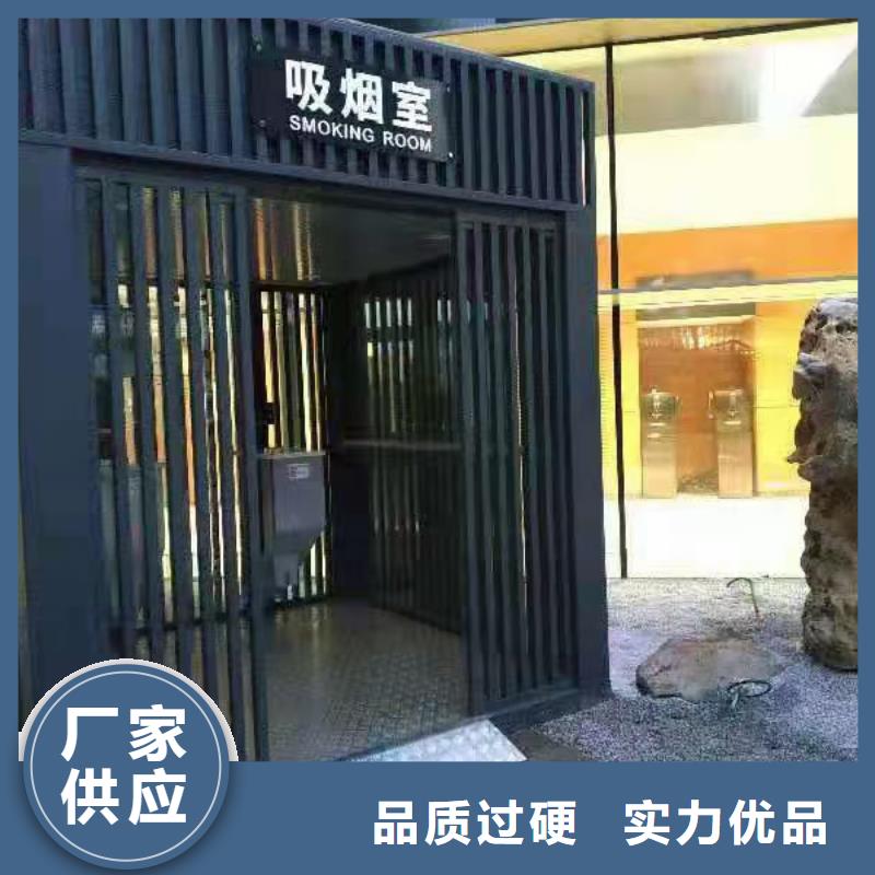 停車場崗?fù)ぴ搭^好貨