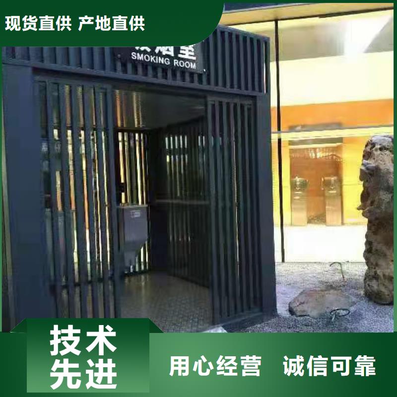 商业区岗亭来图定制
