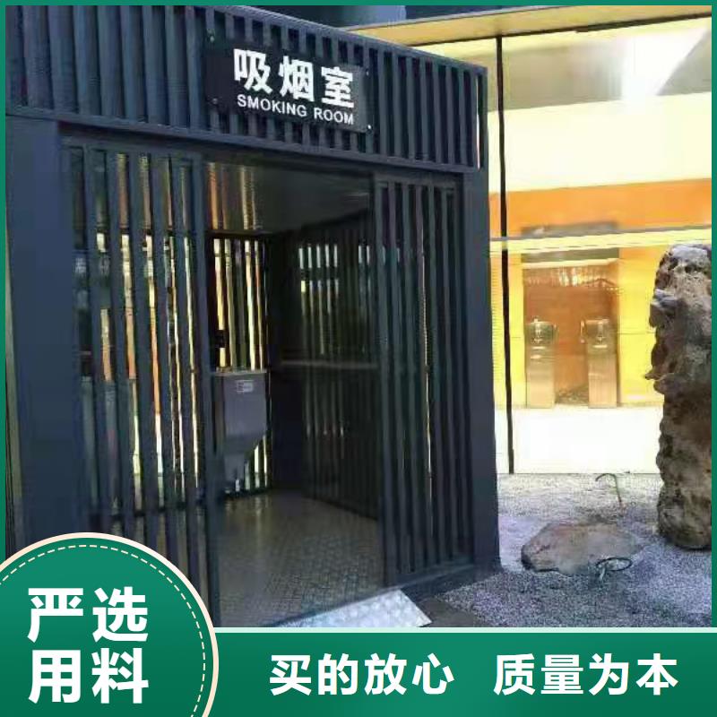 
景區(qū)崗?fù)S家