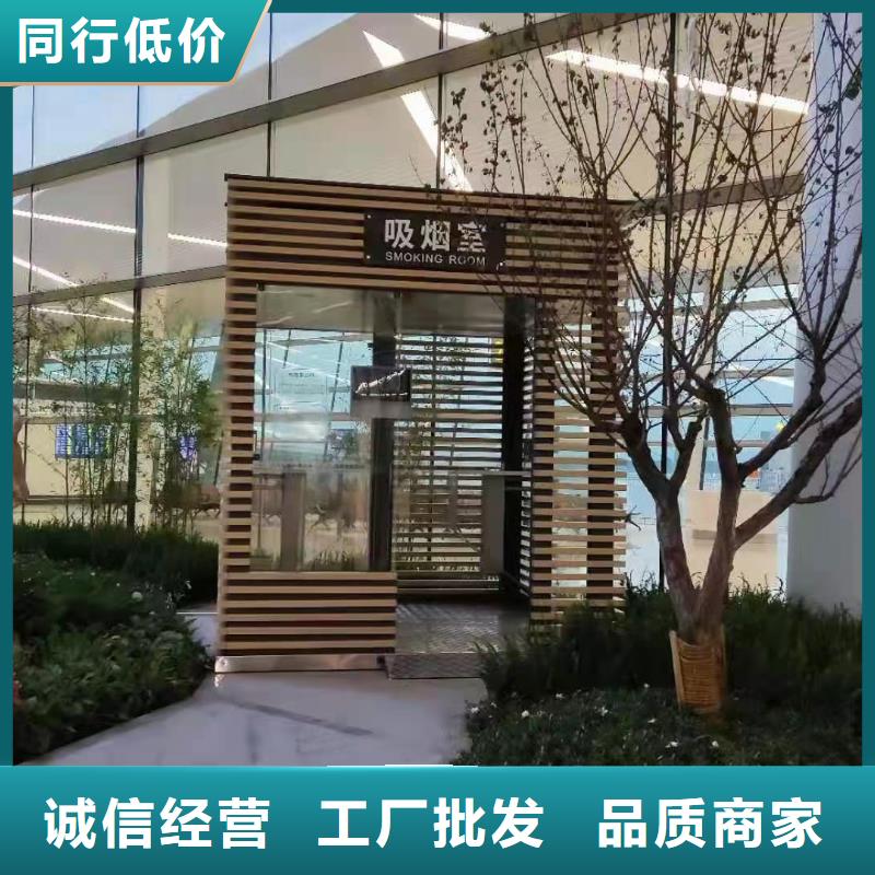 樂東縣
商業(yè)區(qū)崗?fù)?景量大從優(yōu)