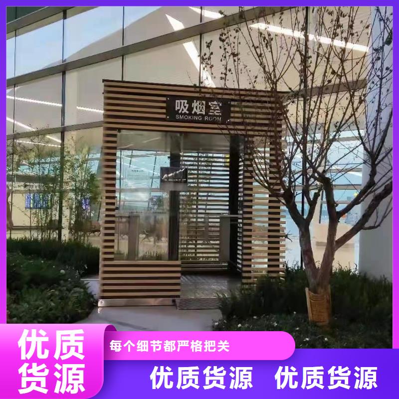 
景區(qū)崗亭來圖定制