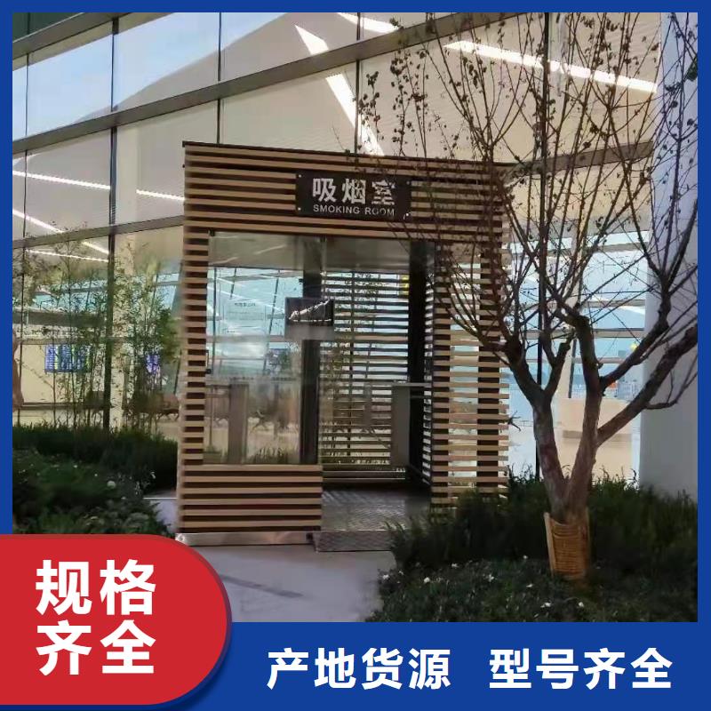 崗?fù)らT(mén)衛(wèi)室生產(chǎn)廠家